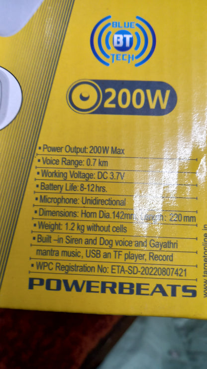 Target solar Mega phone